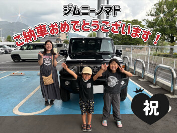 N様、待ちに待ったジムニーノマドご納車です♪